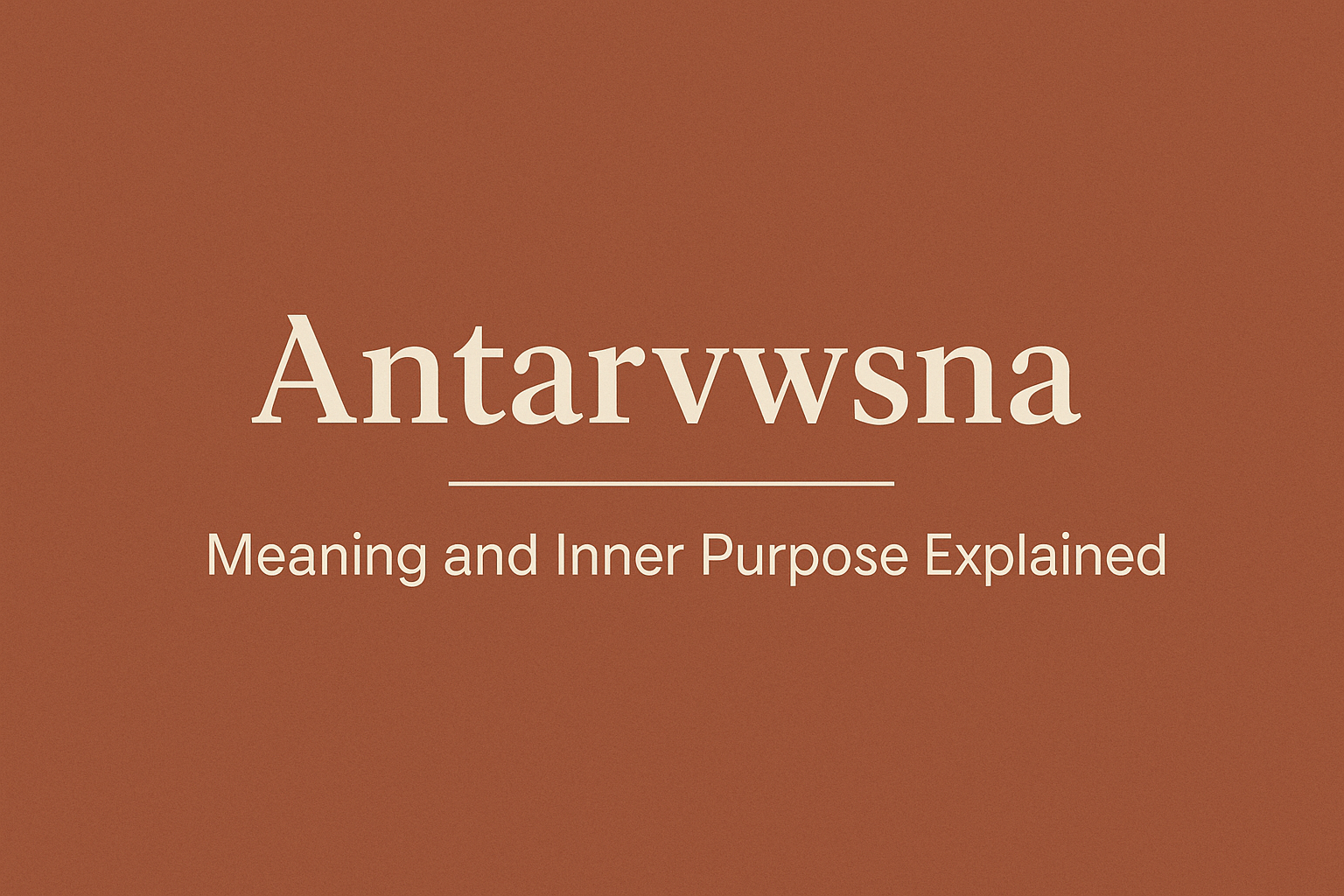 antarvwsna